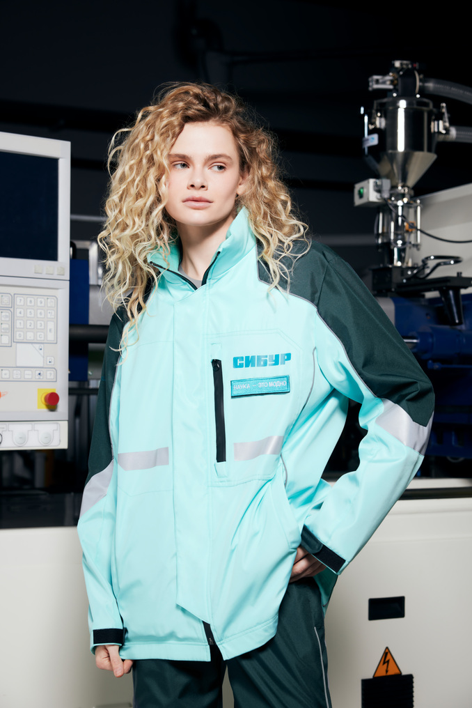 НАУКА – ЭТО МОДНО