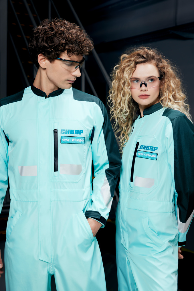 НАУКА – ЭТО МОДНО