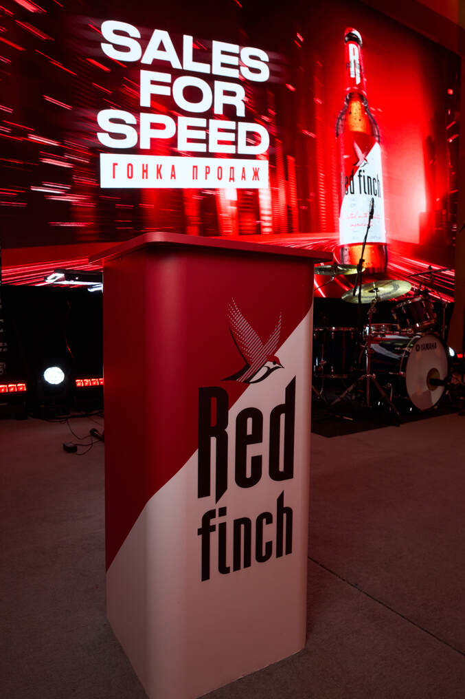 МОТИВАЦИОННОЕ ROAD SHOW