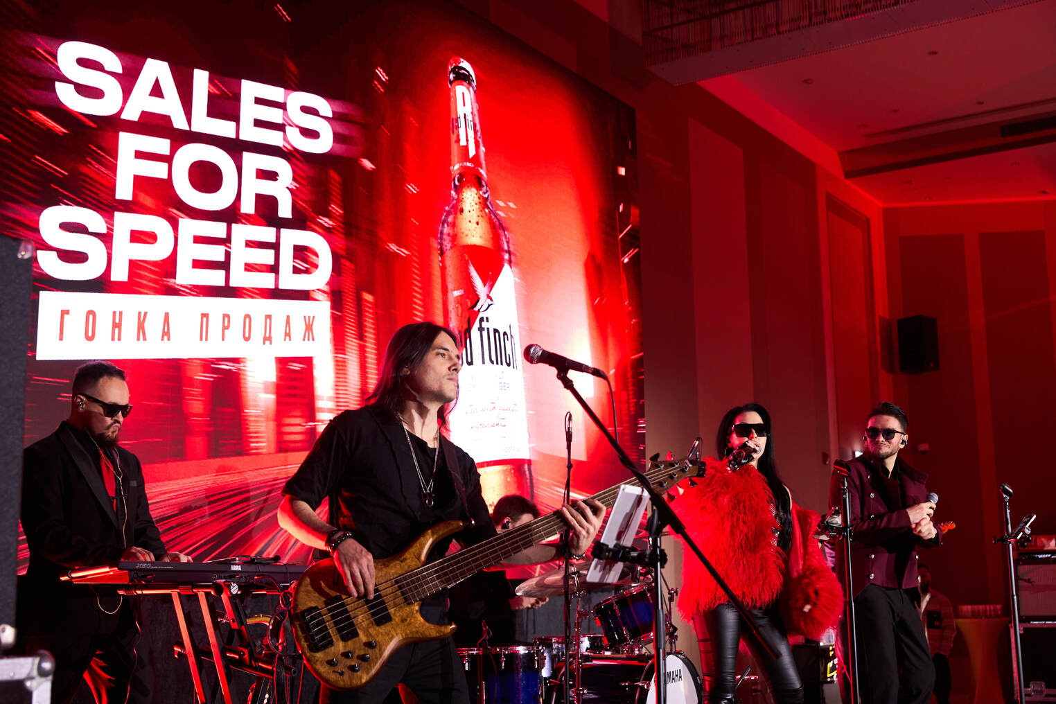 МОТИВАЦИОННОЕ ROAD SHOW